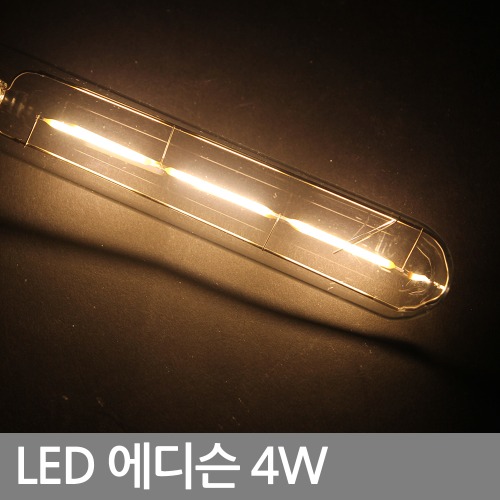 LEDエジソン電球スティック185 3W