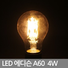 LED電球5WヅヨウンLEDエジソン電球