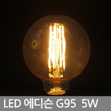 LEDの透明ボール電球シティLED COB G95 5W E26 LEDエジソン電球